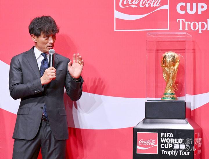 开云数字工具-日本足协主席谈世界杯：我们将以最充分的准备挑战世界